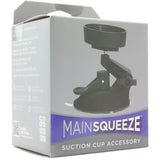 Suction Cup Accessory