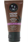 Skinny Dip Hemp Seed Bath & Shower Gel in 1oz-30ml