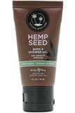 Guavalava Hemp Seed Bath & Shower Gel in 1oz-30ml