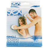 Single Locking Suction Handle